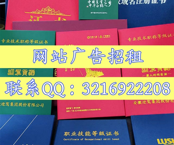 郑州证件刻章服务网